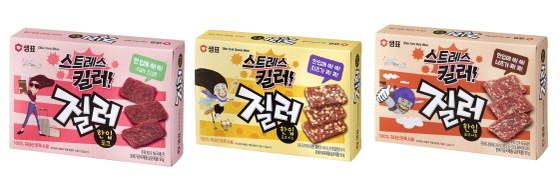 NSP통신-샘표 질러, 신제품 한입 포크 3종 (샘표 제공)