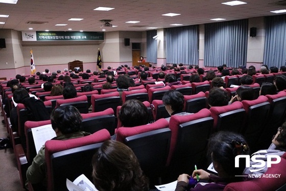 NSP통신-담양군지역사회보장협의체가 최근 실시한 역량강화 교육. (담양군)