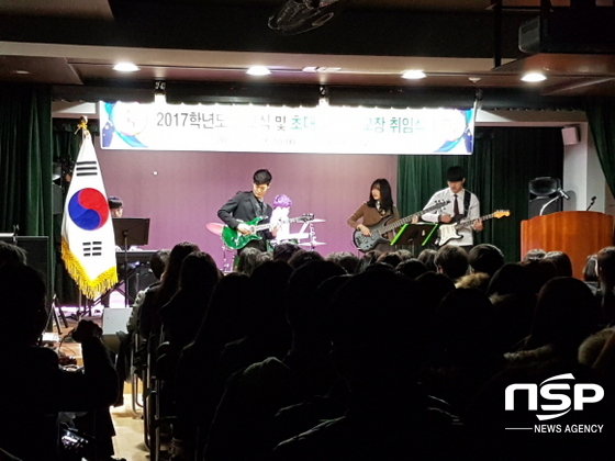 NSP통신-사진=대구교육청 제공