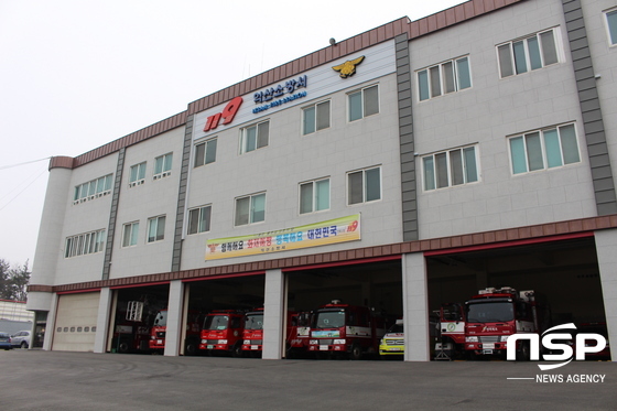 NSP통신-익산소방서 전경. (nsp통신.)