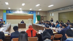 [NSP PHOTO]곡성군, 지속가능 농업육성 및 농정시책 개발 박차