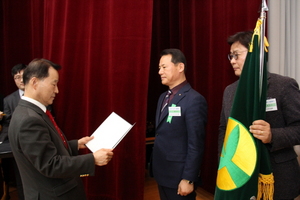 [NSP PHOTO]여수시새마을회, 전국 새마을운동 종합평가 최우수상 수상