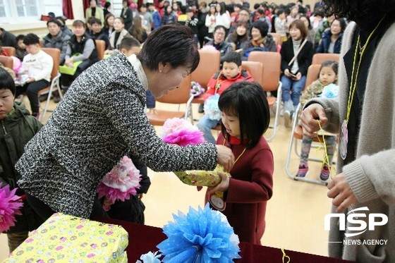 NSP통신- (울릉교육청 제공)