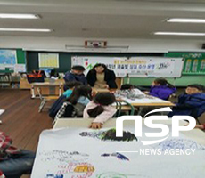 NSP통신- (울릉교육청 제공)