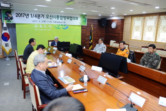 [NSP PHOTO]오산시, 국제정세 불안 통합방위협의회 개최