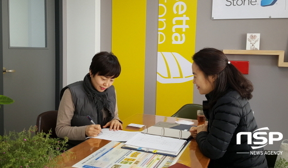 NSP통신-사진=대구교육청 제공