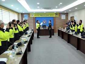 [NSP PHOTO]대구 강북서, 2017 아동안전지킴이 발대식 개최