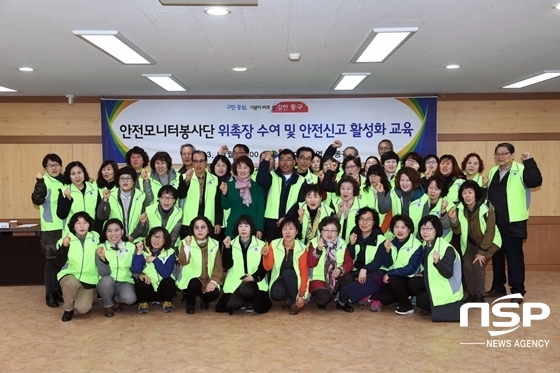 NSP통신-임영숙 대구 동구 부구청장이 단원들과 기념촬영을 하고있다. (사진 = 대구광역시 동구 제공)