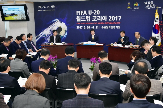 [NSP PHOTO]수원시, 6대 핵심 정책 추진 전략보고회 개최
