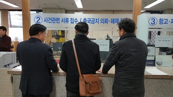 [NSP PHOTO]시민옴부즈맨, 대선출마자 전원 서울중앙지검 수사의뢰