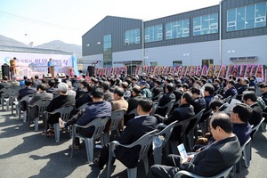 [NSP PHOTO][지역경제]씨원, 장흥바이오식품산단에 건강식품 가공공장 완공