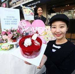 NSP통신-화이트데이 제품 (파리바게뜨 제공)