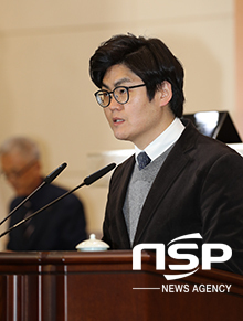 NSP통신-김상민 의원