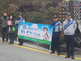 [NSP PHOTO]목포경찰서, 신학기 학교폭력예방 캠페인
