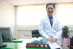 [NSP PHOTO]대구파티마병원, 의무원장 이·취임식 개최