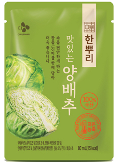 NSP통신-한뿌리 양배추즙 (CJ제일제당 제공)