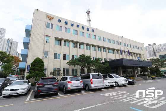 [NSP PHOTO]수원남부서, 상가·사무실 전문털이범 검거