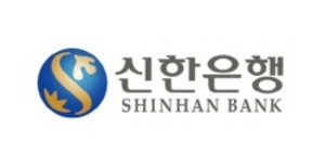 [NSP PHOTO]신한은행·경기신용보증재단, 소상공인 금융지원 협약