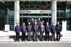 [NSP PHOTO]한국가스공사 대구경북지역본부, 현장 안전 점검 실시