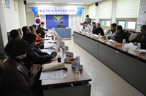 [NSP PHOTO]보성경찰서, 여성범죄 예방 택시사업자 간담회 개최