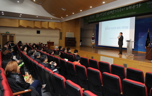 [NSP PHOTO]오산시 학교 운영위원협의회, 다산에게 배우는 인문학