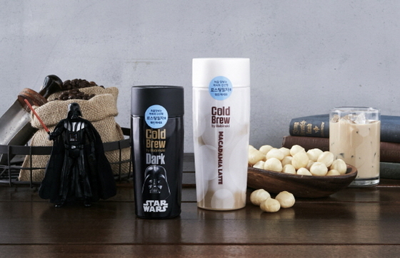 NSP통신-커피 신제품 2종 (한국야쿠르트 제공)