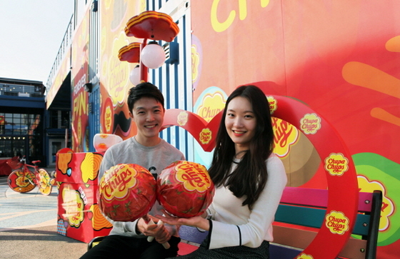 NSP통신-테마파크 츄파랜드 운영 (농심 제공)