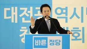 [NSP PHOTO]남경필·유승민, 박 前대통령 불복 판정에 같은 듯 다른 반응