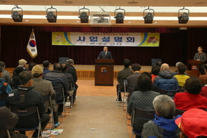 [NSP PHOTO]무안군, 농산물 소형저온저장고 지원 사업