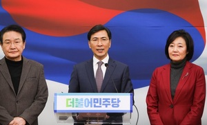 [NSP PHOTO]안희정, 대통령선거에 대한민국 운명 걸려있다