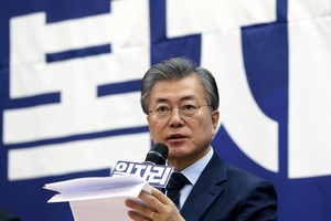 [NSP PHOTO]문재인, 21세기 한국형 일자리 뉴딜 제안…일자리가 민생통합 시작