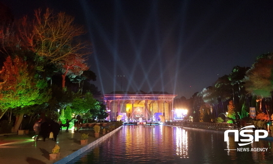 NSP통신-2017 실크로드 코리아-이란 문화축제의 주행사장 체헬소툰 궁전