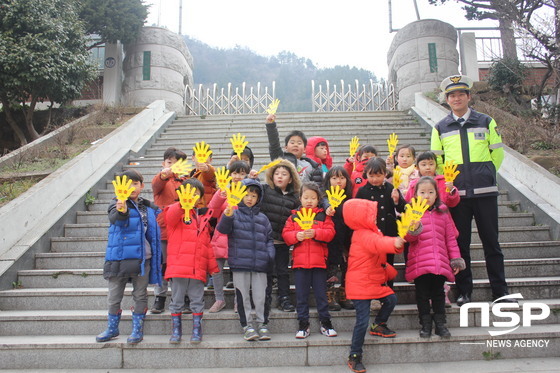 NSP통신- (울릉교육청 제공)