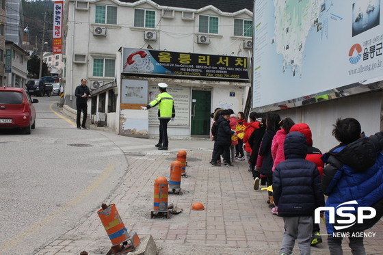 NSP통신- (울릉교육청 제공)