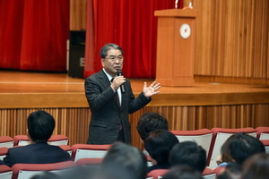 [NSP PHOTO]이재정 경기도교육감, 신임 교(원)감에 행복한 미래교육 당부