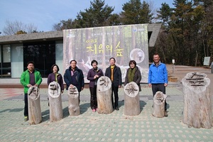 [NSP PHOTO]안양시의회 도건위, 제주 치유의 숲 벤치마킹