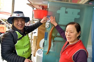 [NSP PHOTO]소상공인연합회, 부산서 소상공인 현장의 소리 청취