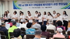 [NSP PHOTO]영진전문대, 지역공동체 복지전문가 양성 무료교육