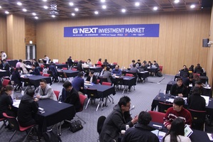 [NSP PHOTO]경기콘텐츠진흥원, 투자마켓 성공적 개최···중국 시장 진출 긍정적 평가
