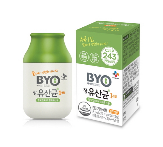 NSP통신-BYO 장유산균 (CJ제일제당 제공)