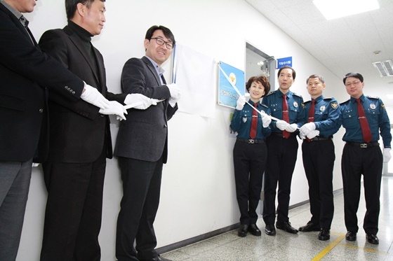[NSP PHOTO]성남 분당서, 제19대 대선 선거사범 수사상황실 본격 가동