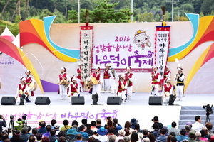 [NSP PHOTO][가볼까] 안성맞춤바우덕이 축제, 대한민국 지역 대표 전통축제로 승화