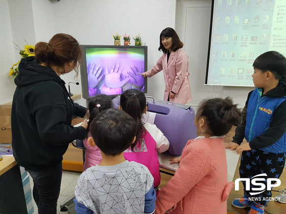 NSP통신-광양시 보건소 손씻기 체험 교육 중 (광양시)