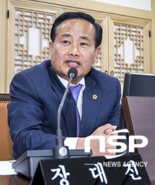 NSP통신-경북도의회 장대진 도의원