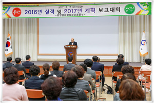 [NSP PHOTO]광양시, 광양지역경제 활성화운동본부로 지역 실물경제 활성화