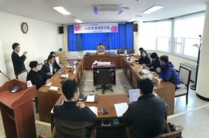 [NSP PHOTO]고양시의회 사회적경제연구회, 사회적경제 지원방안 논의