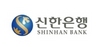[NSP PHOTO]시중은행 평균연봉 8200만원…신한이 1위