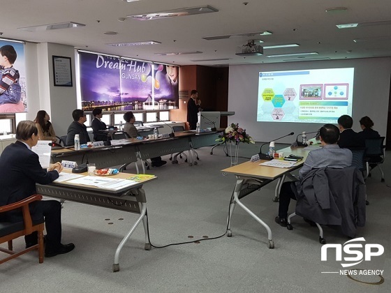 [NSP PHOTO]군산시, 2017년 평생교육협의회 열려