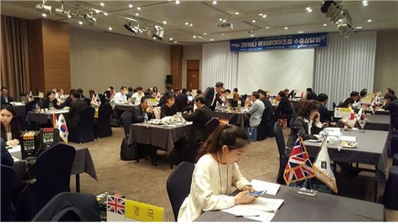 NSP통신-지난해 해외바이어 초청 수출상담회 회의 모습 (순천시)