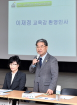 [NSP PHOTO]이재정 경기도교육감, 3개 지역 고교 학교장과 소통